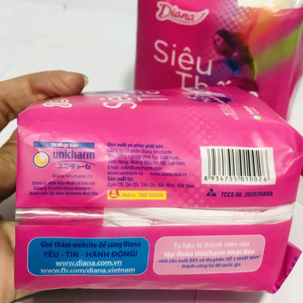 Băng vệ sinh Diana Siêu Thấm Maxi Cánh/ Không Cánh