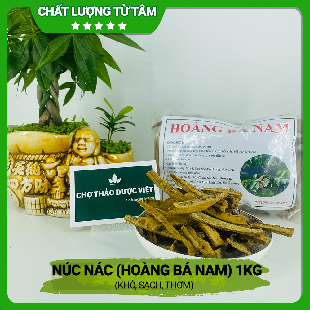 1kg Núc Nác  - Hoàng Bá Nam