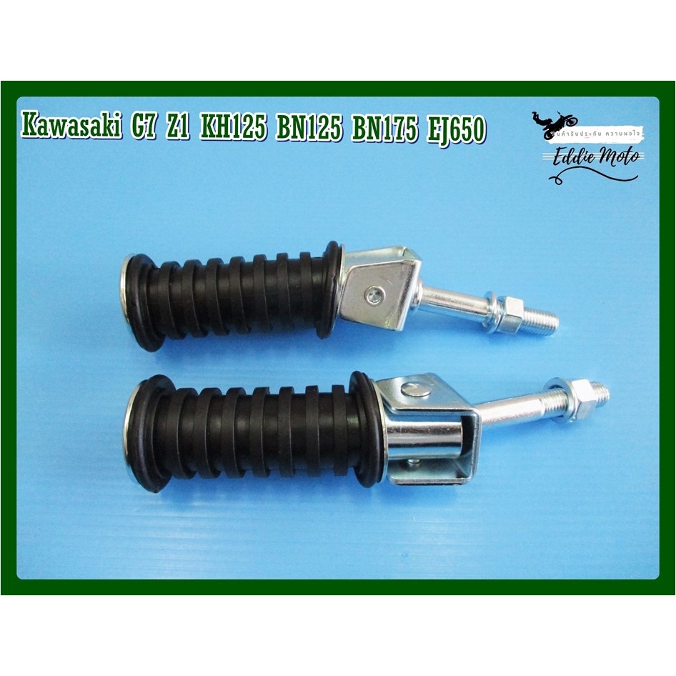 KAWASAKI G7 Z1 KH125 BN125 BN175 EJ650 -- BỘ PEG CHÂN SAU / / Cao su tựa chân trái và phải