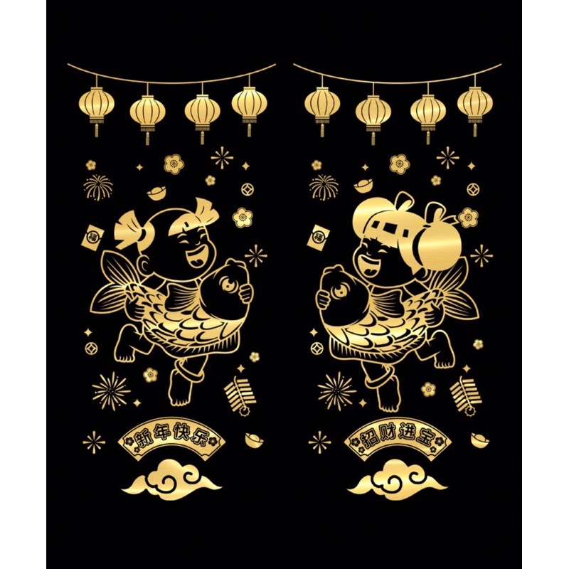 Decal dán Tết ÁNH VÀNG - ĐỎ TRAI GÁI CƯỠI CÁ CHÉP LẤP LÁNH CAO CẤP LOẠI 1