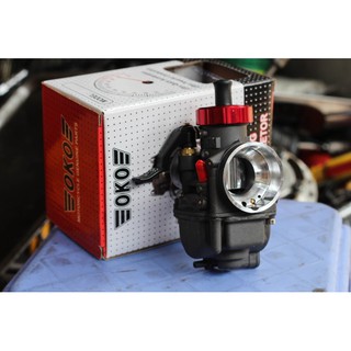 Bình Xăng Con OKO LS 26mm Đen