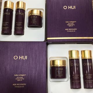 Set Ohui mini collagen baby chống nhăn