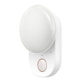 Đèn cảm ứng chuyển động thông minh Baseus Full Moon Human Body Induction Night Light DGFM-02
