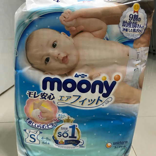 Bỉm dán Moony size S 84 miếng