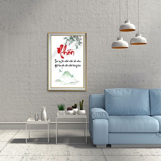 [Trọn bộ] Tranh thư pháp chữ “Nhẫn” W1270 | Tranh phong cách thư pháp vẽ tay gồm khung, khoen, tặng quà