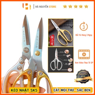 [ FREESHIP ] Kéo Cắt Gà Kéo Nhật , Làm Bếp Đa Năng Siêu Phẩm Nội Địa Nhật SK5 Siêu Sắc