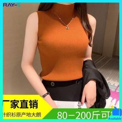 Áo Dệt Kim Sát Nách Cổ Lọ Dáng Ôm Thời Trang Thu Đông Mới Cho Nữ