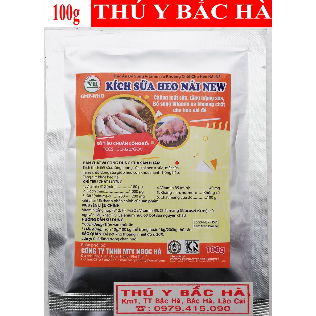 1 gói Sản phẩm 100g Chuyên dùng để tăng lượng sữa khi heo, chó mèo ít sữa, mất sữa