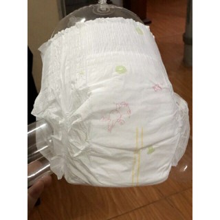Tã dán MERRIS KID sz S50, M50
