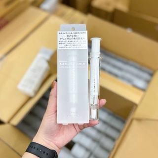 IGOOD - Serum dưỡng mắt chống lão hóa NMN Memoto Omoi Nhật Bản, kem mắt NMN 11g