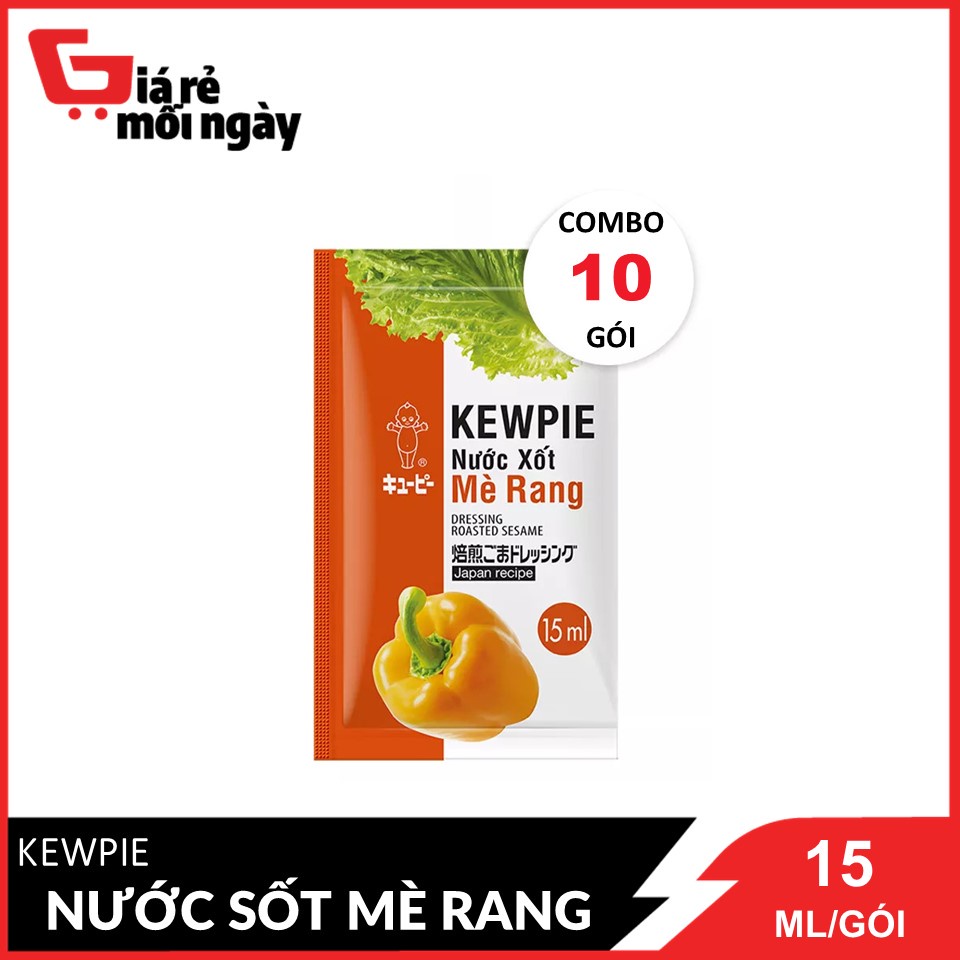 Combo 10 Gói Nước Xốt Mè Rang Kewpie 15ml