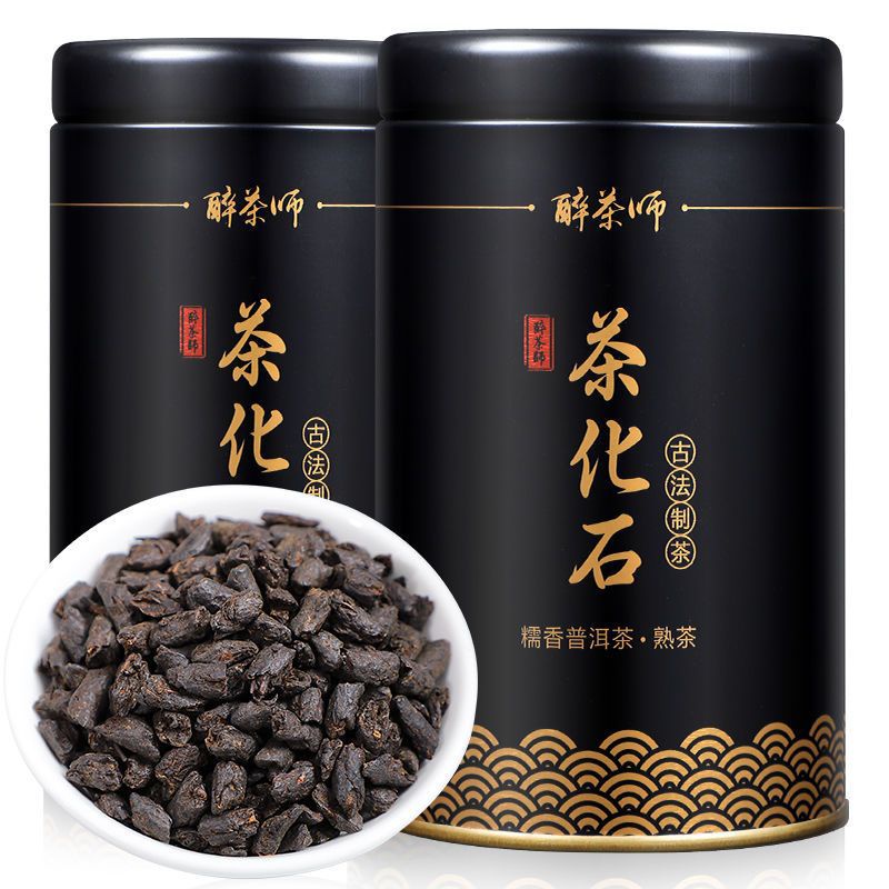 TRÀ PHỔ NHĨ Hoá Thạch 10 năm thơm hương Nếp hộp thiếc 250g