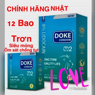 [Che tên sản phẩm] Bao cao su Nhật DOKE CONDOM 002