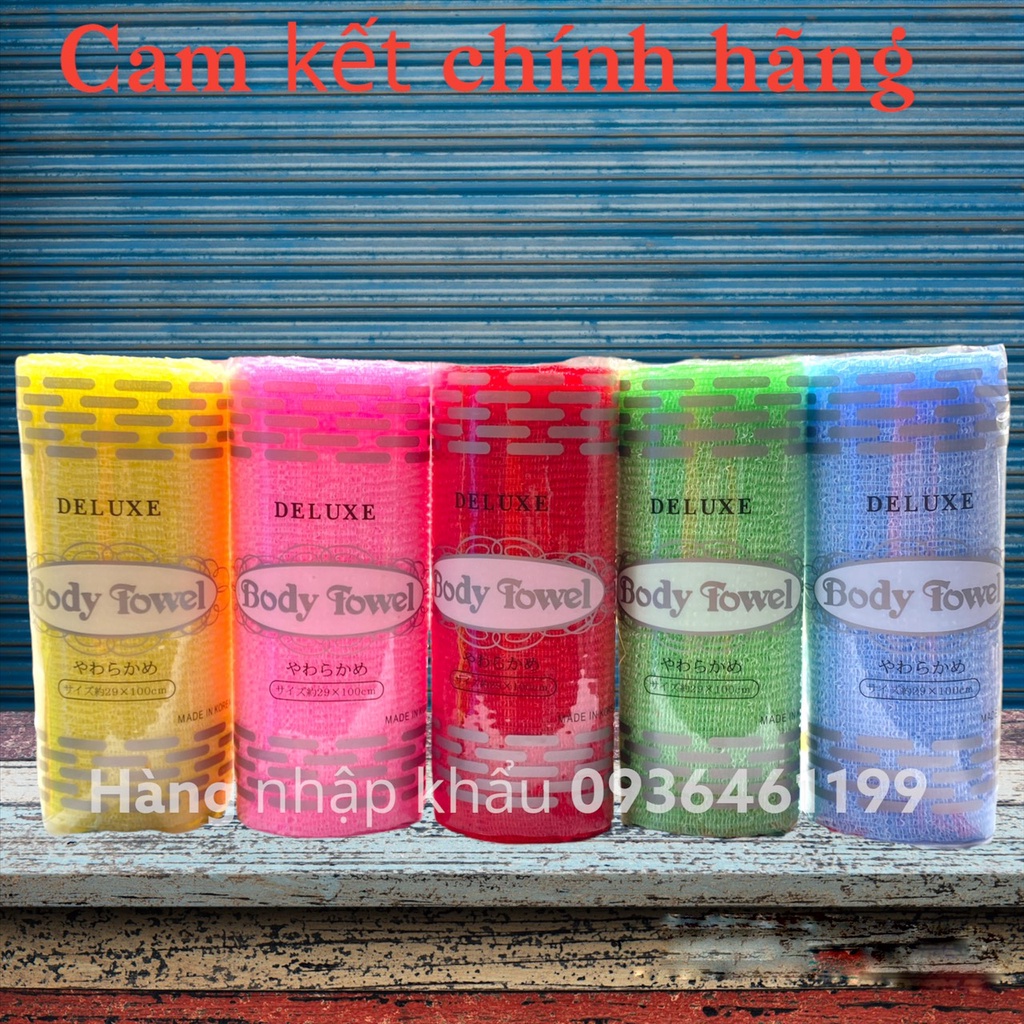 Khăn Tắm Kỳ Cọ Lưng DELUXE Hàn Quốc