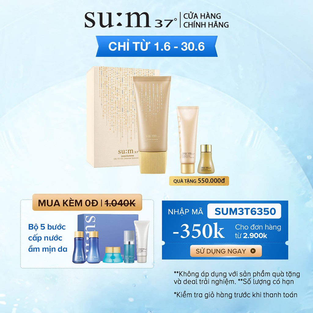 [Tặng Quà 550k] Dầu tẩy trang chiết xuất vàng làm sạch bụi mịn Su:m37 Losec Summa Gel To Oil Cleanser 150ml