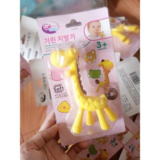 GẶM NƯỚU 🌸GB BABY🌸HÌNH HƯƠU - HÌNH CHUỐI - Silicon An toàn cho bé