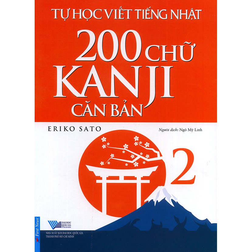 Sách - Tự học viết tiếng Nhật - 200 chữ Kanji căn bản tập 2