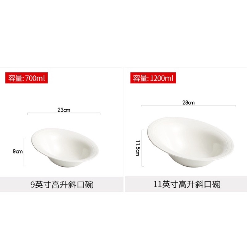 Đĩa soup sâu lòng vân sọc kiểu đặc biệt phong cách Phương Tây