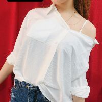 ÁO SƠ MI LỆCH VAI