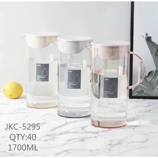 Bình đựng nước nhựa meka 1700ml cao cấp, ca nhựa nhập khẩu jkc 5295 cam homeware có