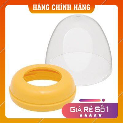 Nắp cổ bình sữa Pigeon Nhật Bản