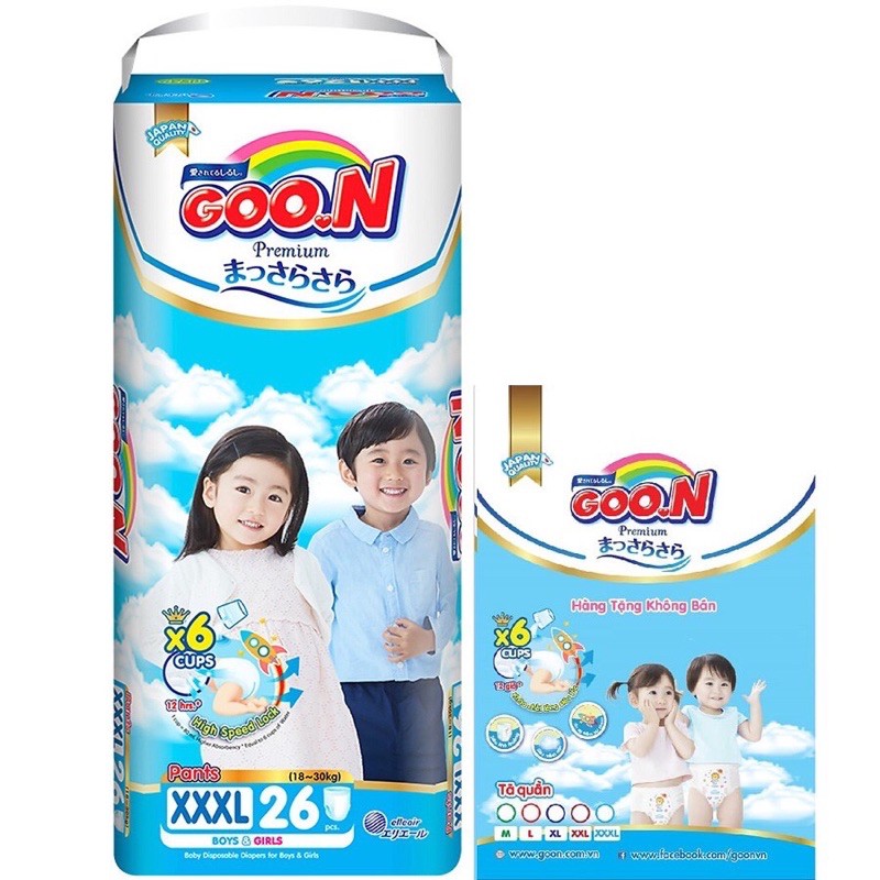 [1 bịch được quà] Tã quần Goon Premium- Cắt tem có quà- M56, L46, XL42, XXL36, XXXL26