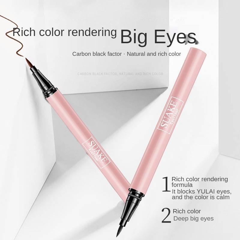 [Hàng mới về] Bút kẻ mắt nét mảnh kháng nước không nhòe nhanh khô SUAKE 0.12mm