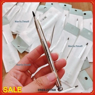 Chổi đánh son môi Hàn Quốc