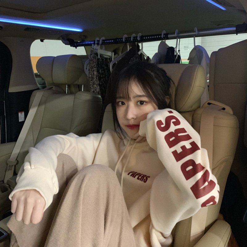 Áo Hoodie Papers Unisex Chất Nỉ có Mũ hàng dày Cao Cấp