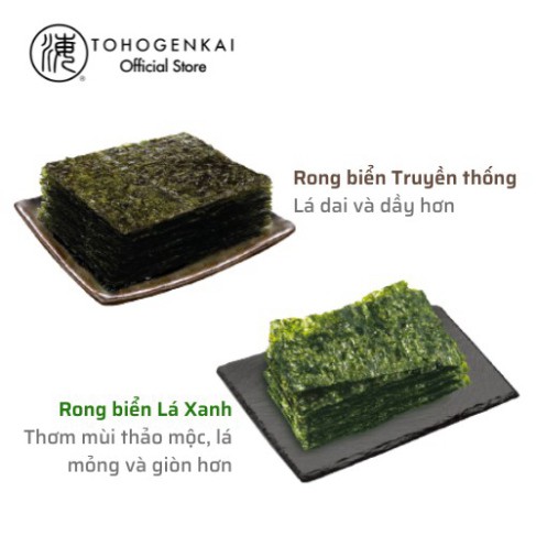 Rong biển ăn liền vị truyền thống Tohogenkai Dasol Kim 12g (4g x 3 gói) - Phân phối chính thức | BigBuy360 - bigbuy360.vn