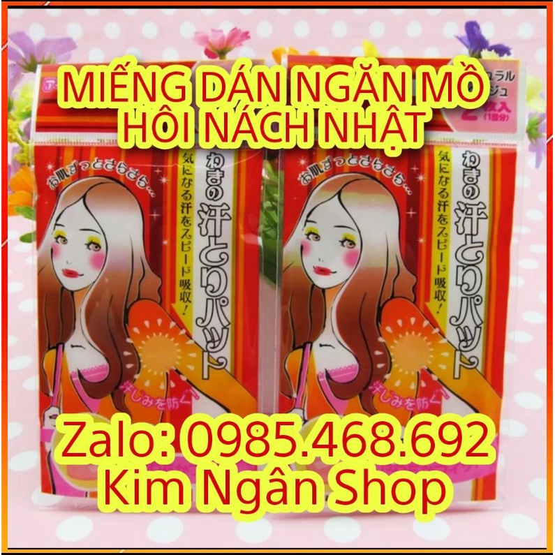 Miếng Dán Ngăn Mồ Hôi Nách Thấm Hút Mồ Hôi Nách