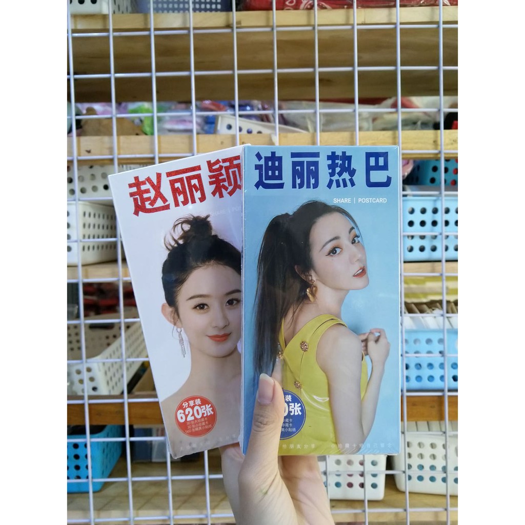 Postcard sao Trung:Kris, Dương Dương, Luhan, Lý Dịch Phong, Địch Lệ Nhiệt Ba,Trịnh Sảng, Triệu Lệ Dĩnh | BigBuy360 - bigbuy360.vn