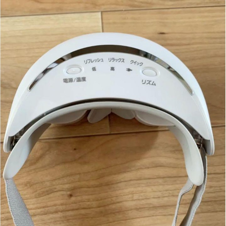 Máy massage mắt Panasonic EH-SW65/CSW65