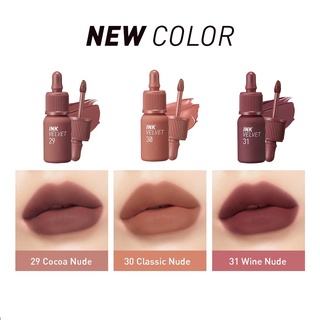 [Đủ Màu]SonKem Lì INK VELVET