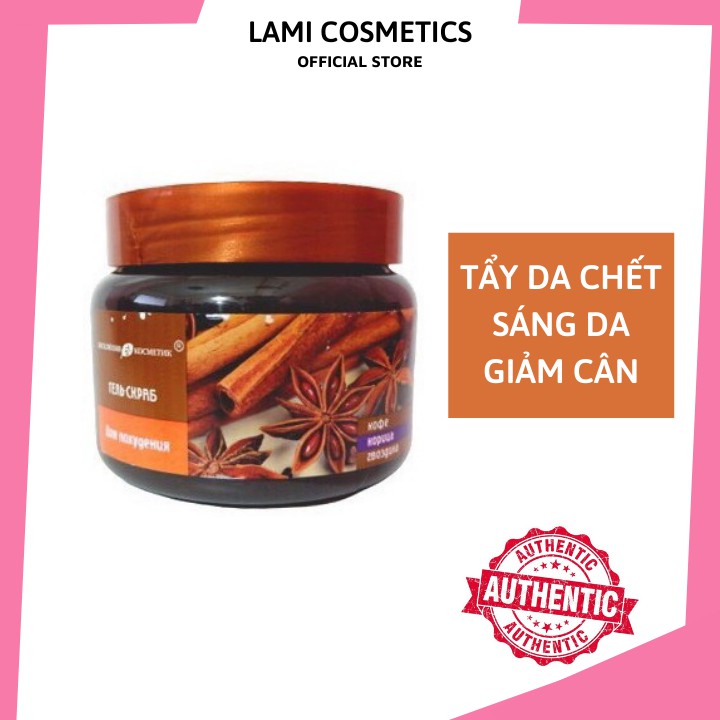 Tẩy da chết toàn thân body quế hồi - cafe của Nga 300ml, làm sáng da, giảm thâm, giảm cân