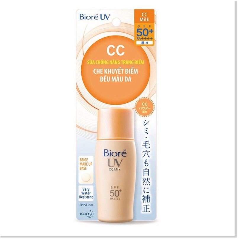 [Mã giảm mỹ phẩm chính hãng] Sữa chống nắng lót nền trang điểm Biore UV Color Control CC Milk SPF50+/PA+++ 30ml