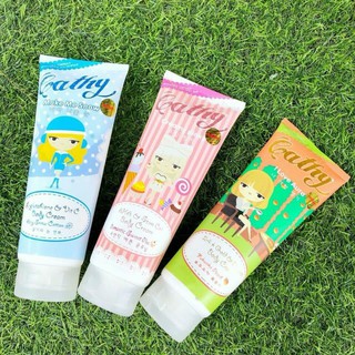 💞 kem dưỡng da cathy doll body cream