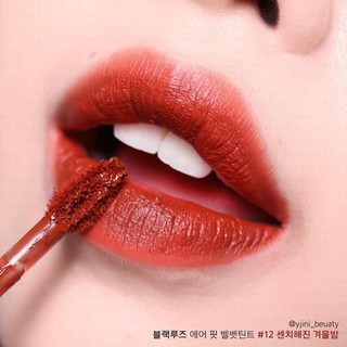 Son kem Black Rouge màu #A12 (Đỏ Nâu)