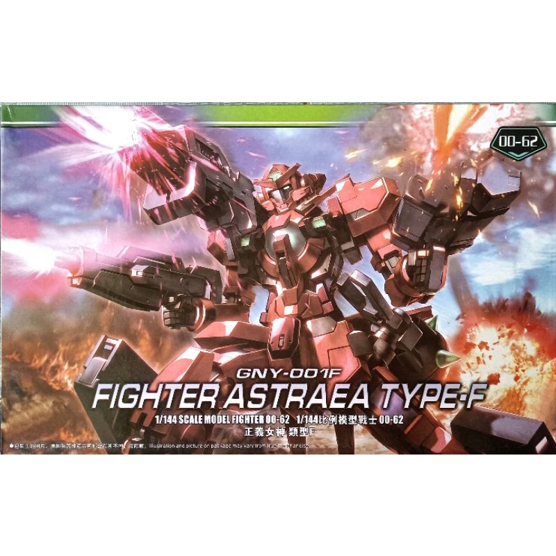 Gundam HG 00 Astraea Type-F TT Hongli 00 62 1/144 Mô hình nhựa đồ chơi lắp ráp