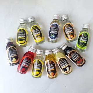 Vani Best Odour / Hương thực phẩm Best Odour 30ml (N12)