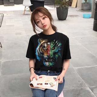 Ao 3D hổ