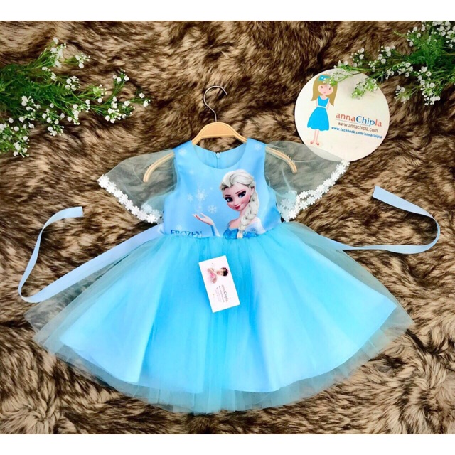 Đầm công chúa ELSA
