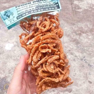 Da heo chiên giòn Thái lan gói 60g.