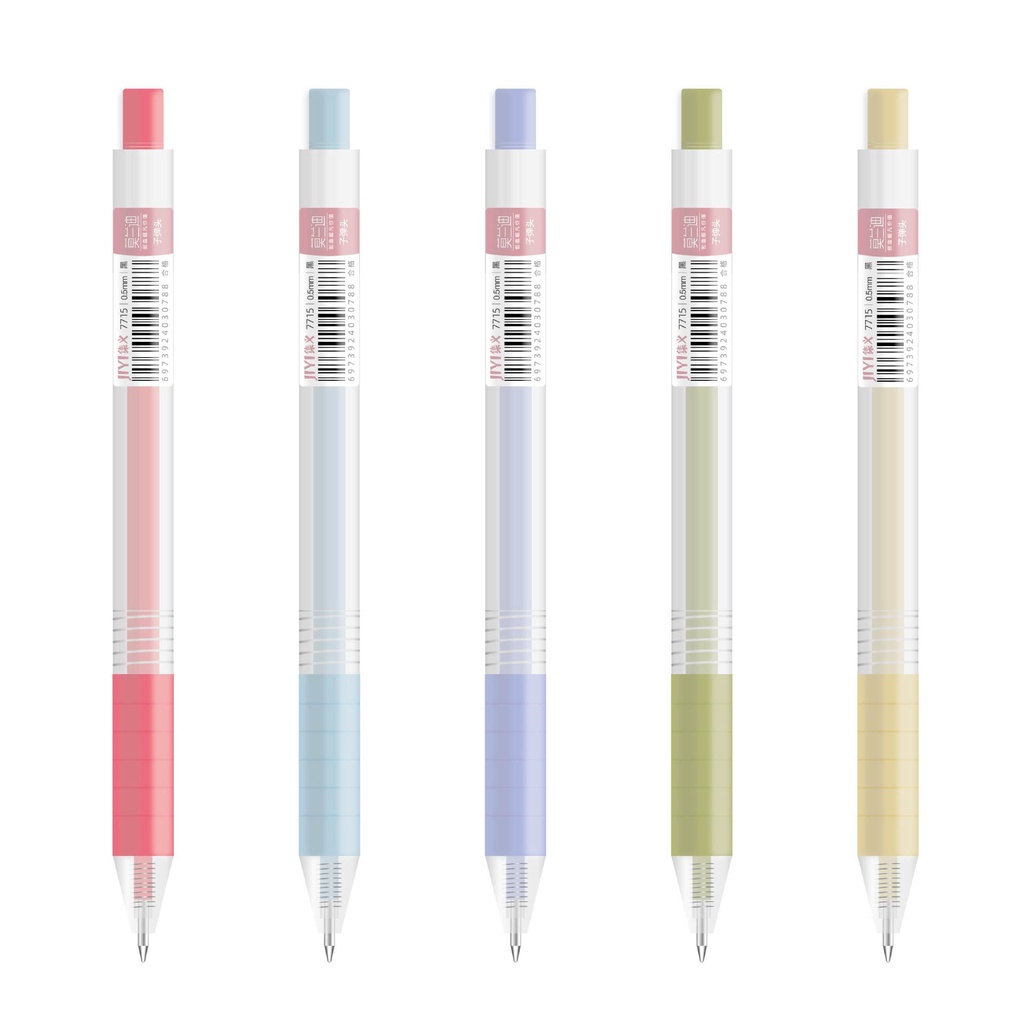 Bút bi gel Infeel.Me mực đen ngòi 0.5mm cho học sinh/văn phòng