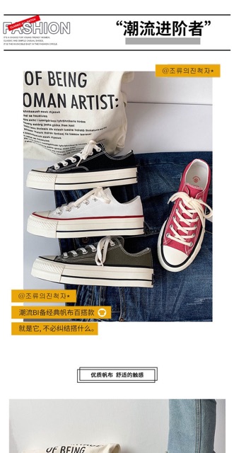 Giày đế 3p | BigBuy360 - bigbuy360.vn