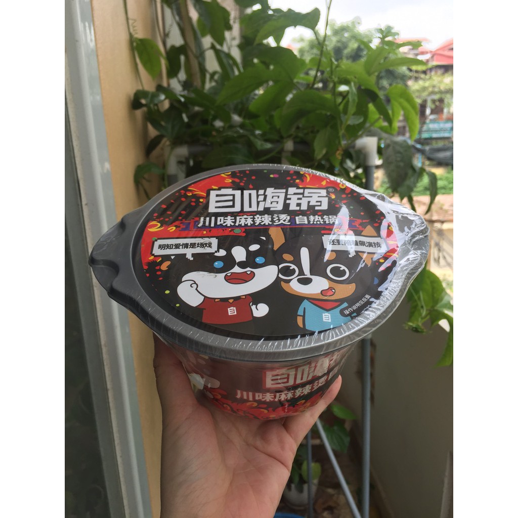 [SẴN] Lẩu Tự Sôi Tứ Xuyên Ăn Liền Cực Ngon Hộp Nhỏ | BigBuy360 - bigbuy360.vn