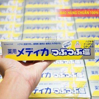 Kem đánh răng muối Sunstar Nhật Bản 170g