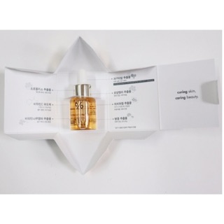 Serum trắng da