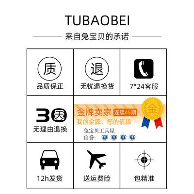 Chế biến gỗ tủ quần áo cửa xử lý lỗ khuôn cài đặt tạo tác công cụ thép không gỉ phần cứng đa chức năng tay định vị