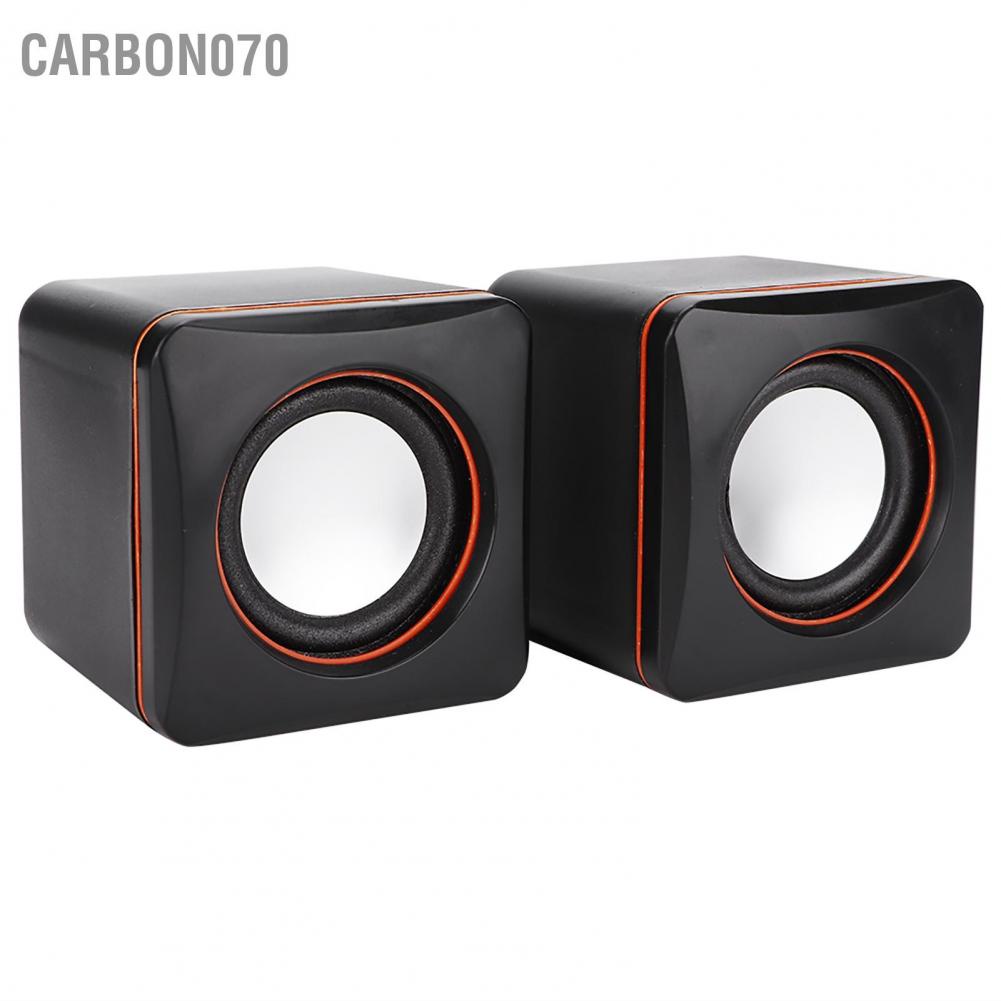 Carbon070 Mini Cube USB Stereo 3.5mm Jack Wired Speaker For Desktop Laptop PC Computer